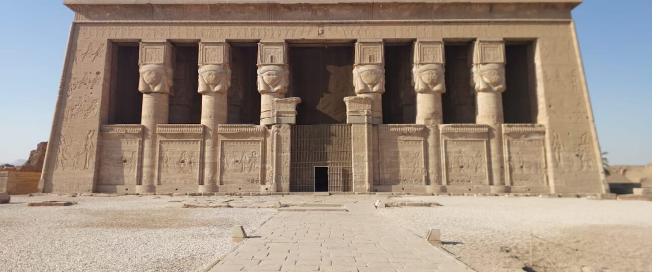 Le Temple de Denderah