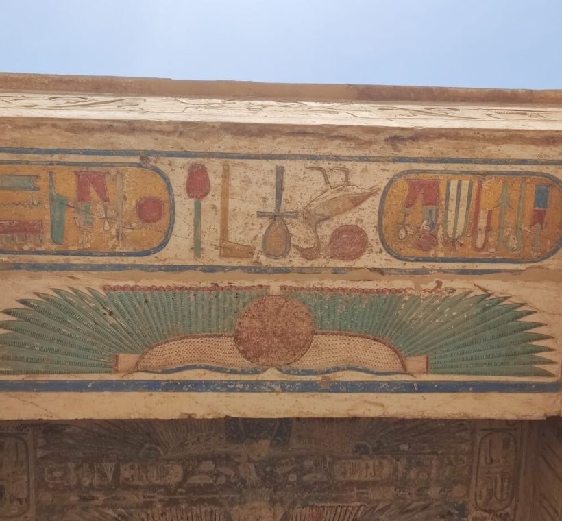 Medinet Habu
