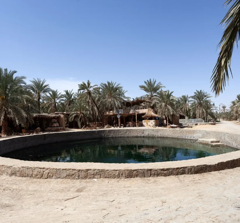 Les Bains de Cléopâtre à Siwa