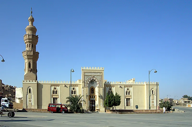 Le village de Siwa