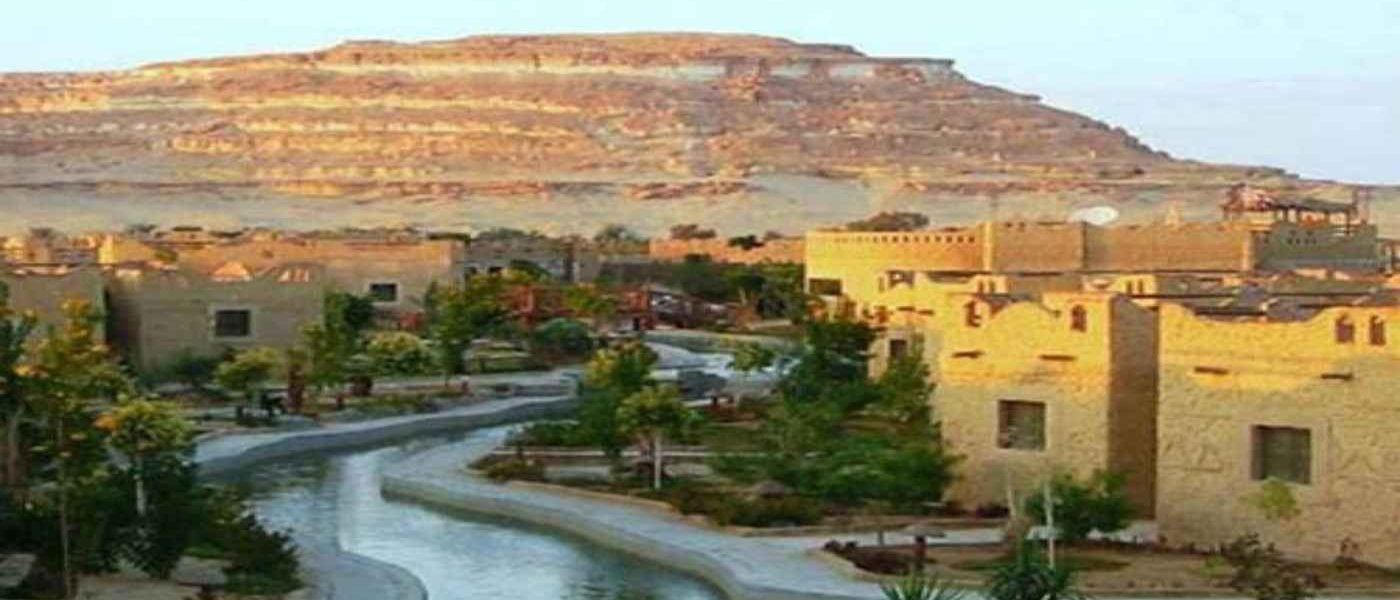 L'Oasis de Siwa