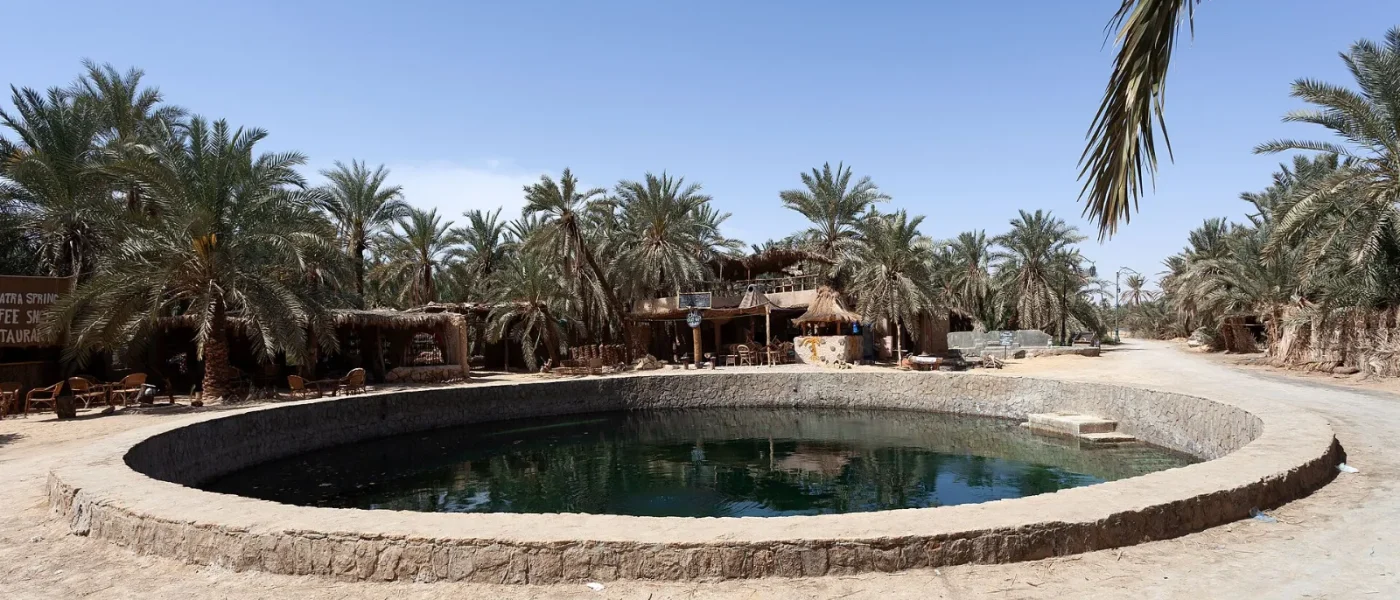 Les Bains de Cléopâtre à Siwa