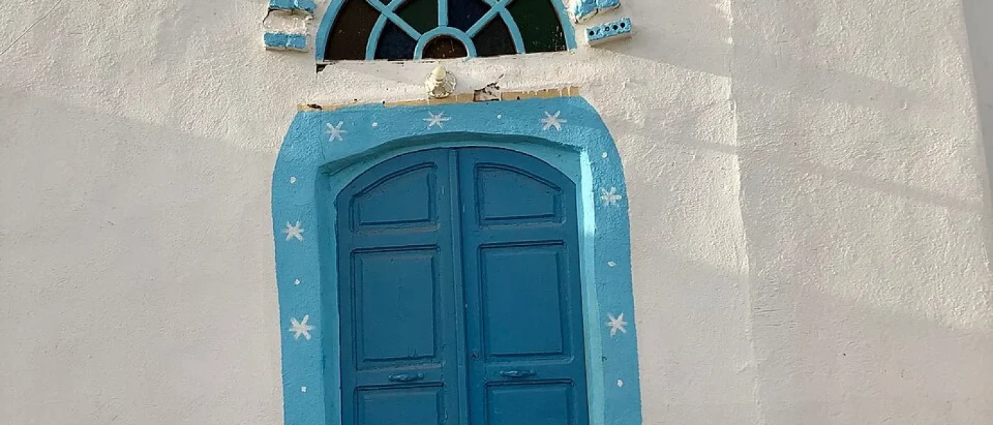 façade colorée d’une maison du village nubien d’Assouan